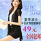 上下架计划:夏季宽松女雪纺衫 短袖中长款韩版开衫披肩上衣女空调衫薄外套