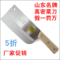 上下架计划:李进正品高密菜刀锋利厨师刀厨房剁肉刀切肉刀切菜刀切片刀具包邮
