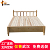 实木双人床1.51.2米实木床松木儿童床1米单人床，木板老人专用