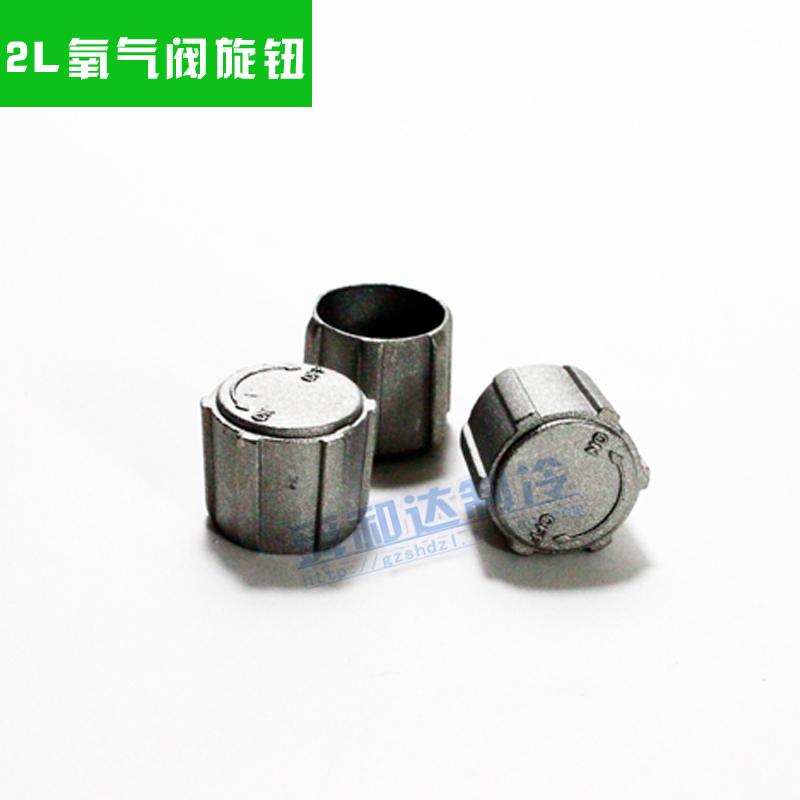 2L Torch Oxygen valve knob Gas valve knob Oxygen bottle knob alloy Torch accessoriesin the Hardware/Tool , Hand Tools , Welding Spray , Torch/Gun category - from Buy2taobao.com to provide professional Taobao agent buy service