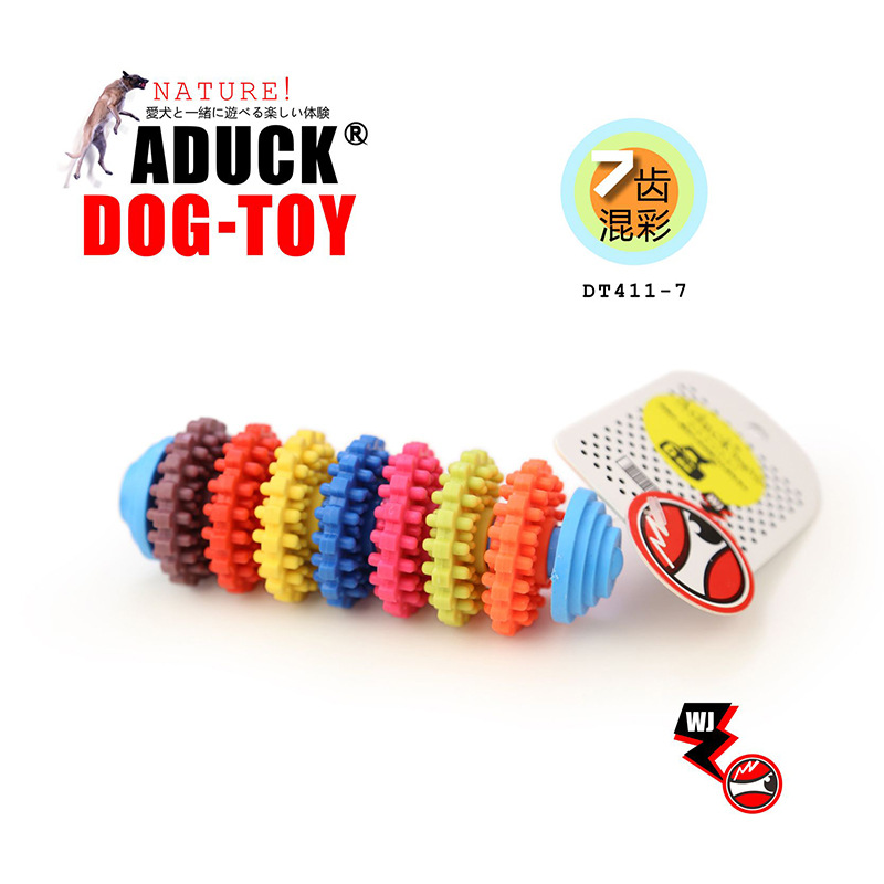 Aduck磨牙训练犬TPR无毒狗玩具/混彩洁磨牙转齿宠物玩具泰迪比熊在类目 宠物/宠物食品及用品, 猫/狗玩具, 橡胶球/球形玩具中 - 来自Buy2taobao.com提供专业的淘宝代购服务