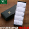 上下架计划:七匹狼袜子秋冬厚款男士纯棉袜防臭全棉男袜中筒袜短袜运动男人袜