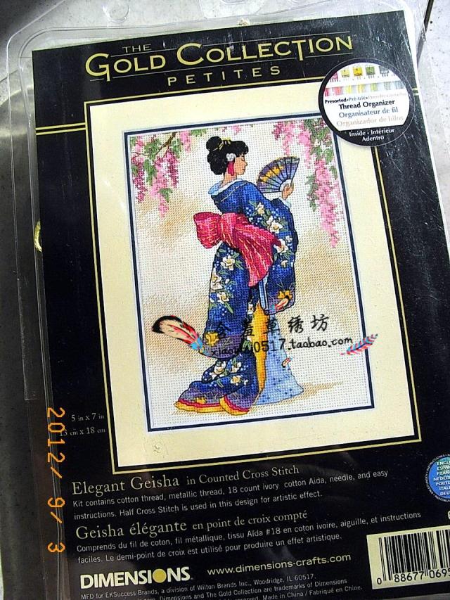 美国原装进口dim十字绣套包原套小金06953现货dimensions和服女孩在类目 居家布艺, 十字绣及工具配件, 十字绣套件中 - 来自Buy2taobao.com提供专业的淘宝代购服务