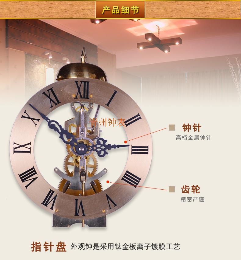 北极星7天重锤拉链式机芯 机械拉链式落地钟机芯 单重锤在类目 家居饰品, 家居钟饰/闹钟, 立钟/落地钟中 - 来自Buy2taobao.com提供专业的淘宝代购服务