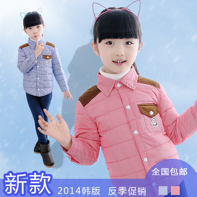 2014新款儿童羽绒服内胆女童装羽绒服女童外