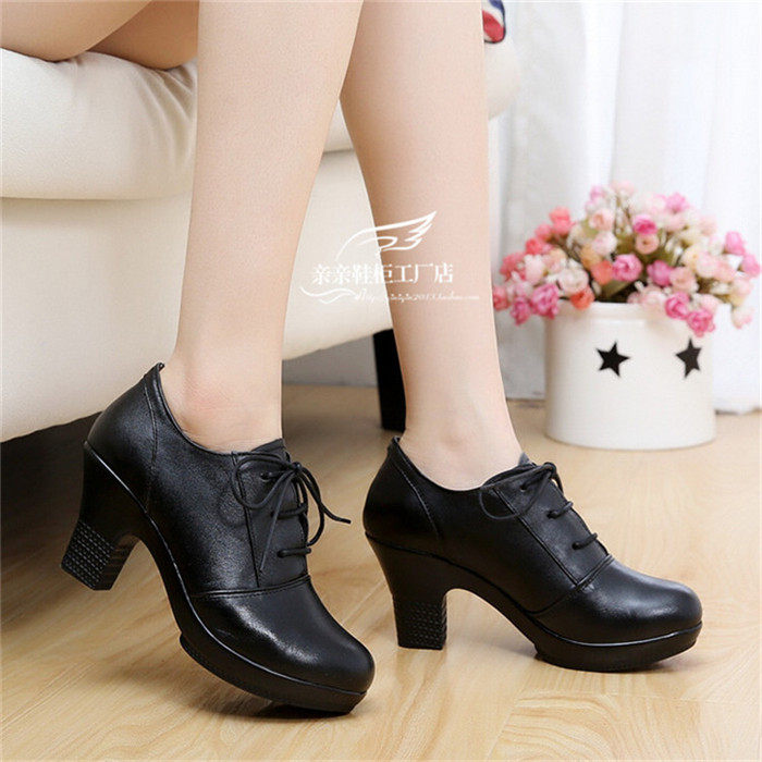 春秋款三步踩舞蹈鞋高跟跳舞鞋真皮粗跟深口女鞋交谊舞鞋广场舞鞋