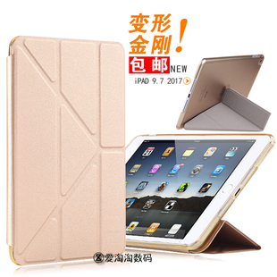 2018苹果ipad9.7平板皮套AIR5超薄mini6迷你4休眠外壳A1823变形金刚2022ipadpro11/12.9寸保护套第7代ipad10