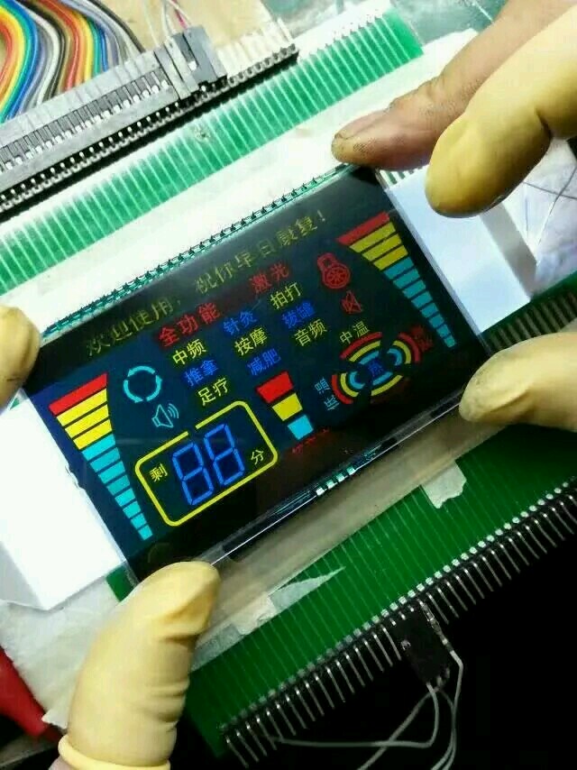 TN,HTN,VA液晶屏 笔段型液晶屏 段码液晶定制 LCD定制在类目 3C数码配件, 电子元器件市场, 电脑元件/零配件, 液晶/CRT配件中 - 来自Buy2taobao.com提供专业的淘宝代购服务