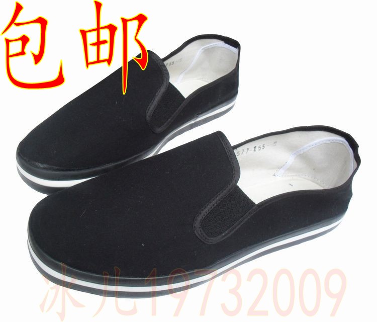 Single shoes Flat heel Men's Black cloth shoes construction site Work shoes Soft Bottom hotel Hotel non-slip waterproof Black cloth shoesin the Men's Shoes, Canvas shoes category - from Buy2taobao.com to provide professional Taobao agent buy service