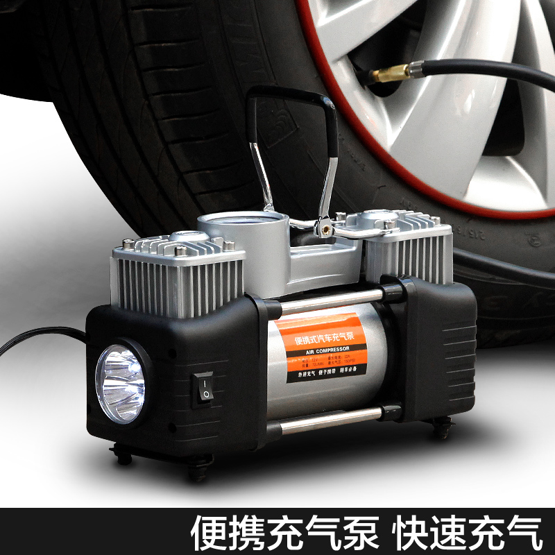車載雙缸充氣泵 汽車打氣泵 車用12v電動便攜式輪胎應急打氣筒在類目 汽車/用品/配件/改裝, 汽車影音/車用電子/電器, 車用電子/電器, 車載充氣泵中 - 來自Buy2taobao.com提供專業的淘寶代購服務