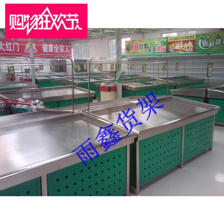蔬菜水果货架大型不锈钢水果超市展示架 豪华蔬菜架 水果架在类目 商业/办公家具, 货架/展柜, 蔬菜架中 - 来自Buy2taobao.com提供专业的淘宝代购服务