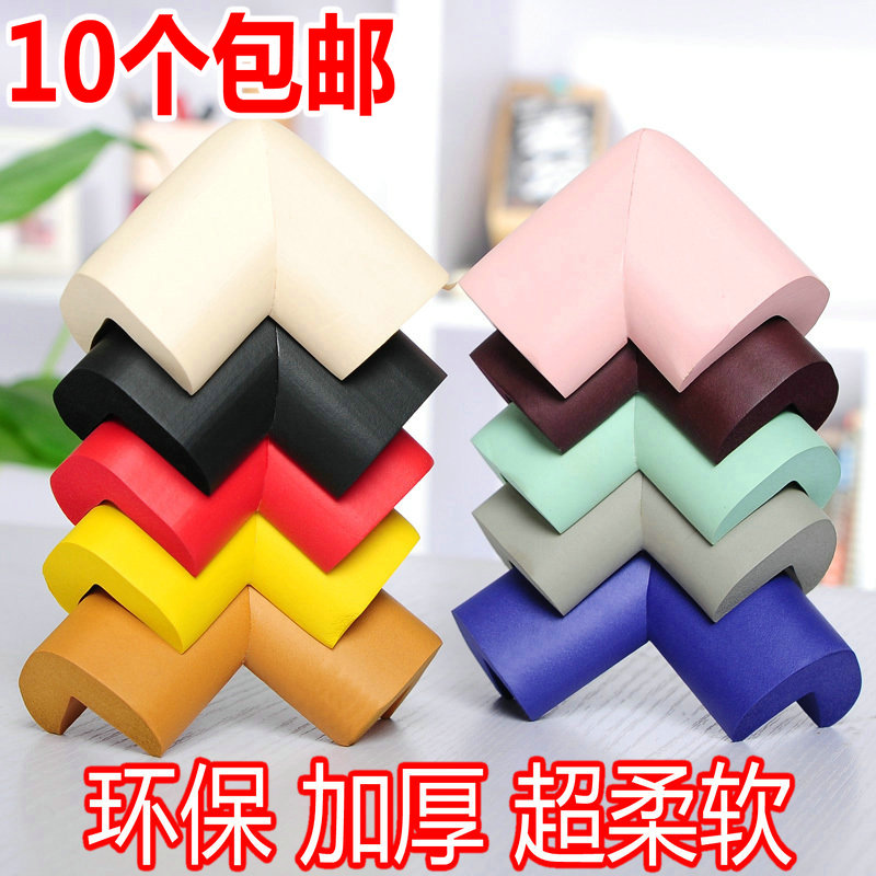 children security Collision angle Widen thickening Zhuojiao Bumps Table tea table Angle protector baby smart coverin the Diapers/Care/Feeding/Push lathe , Crash/Remind/Security/Protection , Collision angle category - from Buy2taobao.com to provide professional Taobao agent buy service