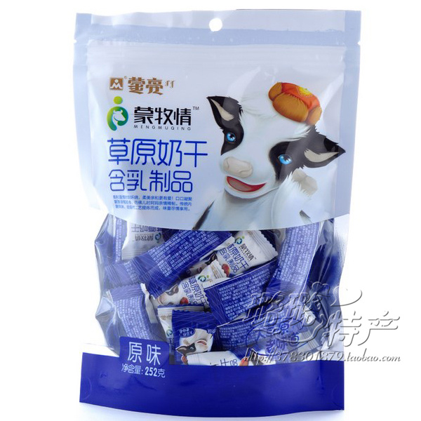 Meng Liang cheese Orthodox school Inner Mongolia specialty Dry milk Original flavor Sugary 252g full 48 Yuan genuinein the Snacks/Nuts/Specialty , Cheese/Dairy/, Inner Mongolia cheese category - from Buy2taobao.com to provide professional Taobao agent buy service