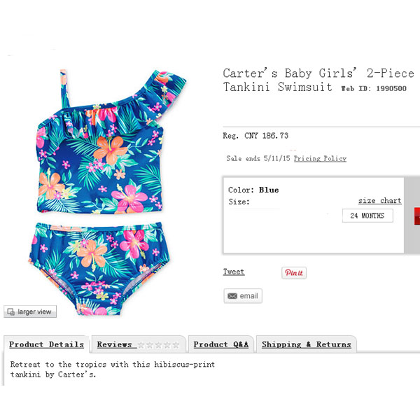 card te flaw Fission girl children Fission Swimsuit Sunscreen UPF50 Bikini defect 4-6 yearin the Sports/Yoga/Fitness/Fans supplies , Swim , Children's swimwear/Pants category - from Buy2taobao.com to provide professional Taobao agent buy service