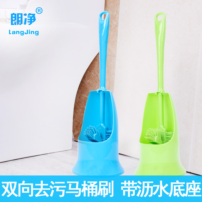 朗净马桶刷套装 带底坐刷架 创意软毛马桶擦 厕所刷子卫生间用品|ruв категории семья/личные чистящие средства, ванная приборов/принадлежности для ванной, туалетный ёршик/туалет, кисть - от Buy2taobao.com для оказания профессиональной услуги покупки агента Taobao