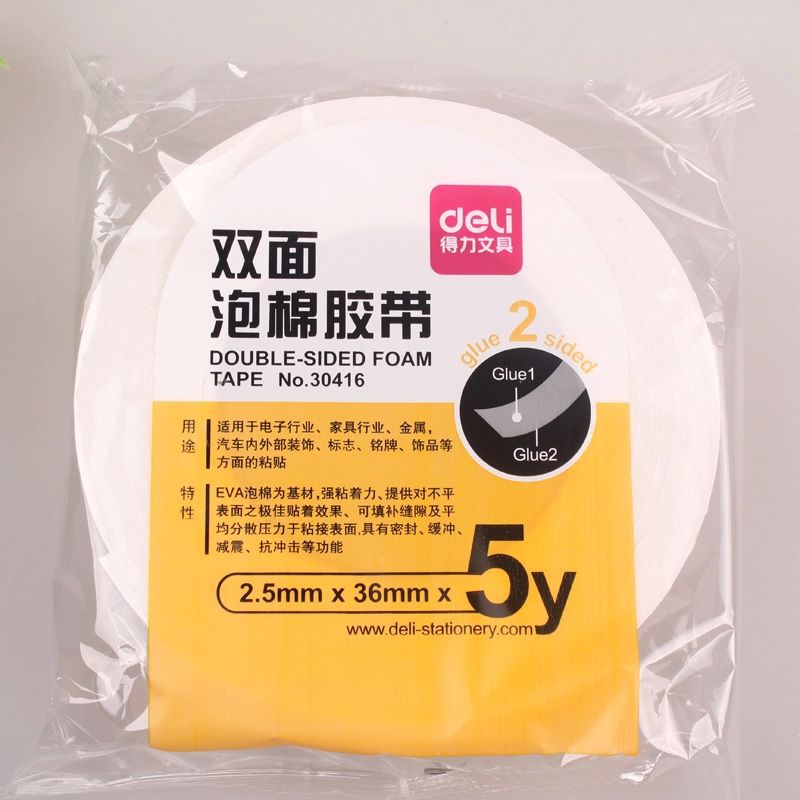 Effective 30416 Sponge rubber Double-sided adhesive foam ( 36mm*5y ) Double sided tape Bubble gumin the Office Equipment/Consumables/Related Services , Tape , Foam tape category - from Buy2taobao.com to provide professional Taobao agent buy service