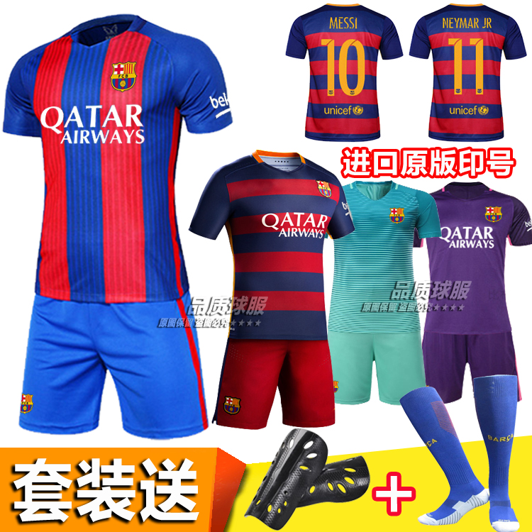 巴萨球衣16-17梅西内马尔足球服巴塞罗那主客
