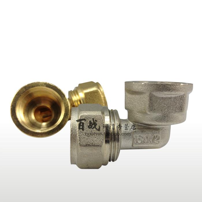 鋁塑管接頭配件 熱水器銅接頭三通內牙外絲等徑彎頭4分5分6分1寸2在類目 基礎建材, 水管管材, 其他管材連接件, 彎頭中 - 來自Buy2taobao.com提供專業的淘寶代購服務