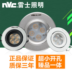 幼儿民族韵律舞蹈17 小小花灯喜洋洋 教学_小