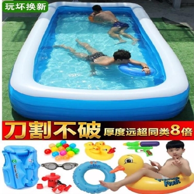 充气游泳池儿童家用三层一人池子加厚D超大10岁母婴彩色小孩室内4