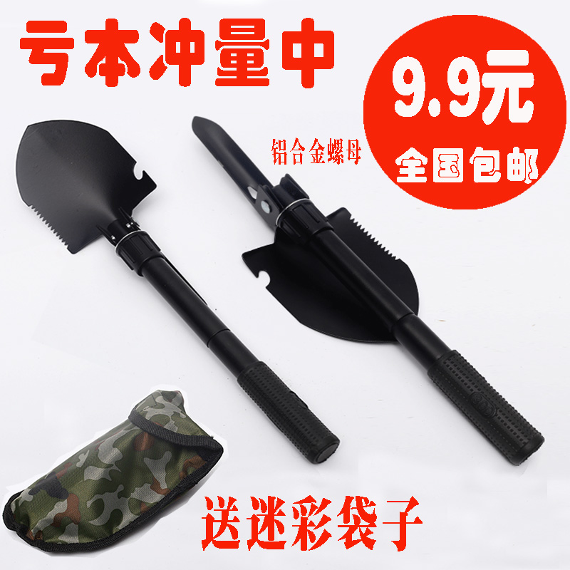 LVHENG工兵铲兵工铲子多功能铁锹户外军锹军铲防身中国折叠军工钓在类目 鲜花速递/花卉仿真/绿植园艺, 园艺用品, 铲/耙/锹/锄(新), 铲子中 - 来自Buy2taobao.com提供专业的淘宝代购服务