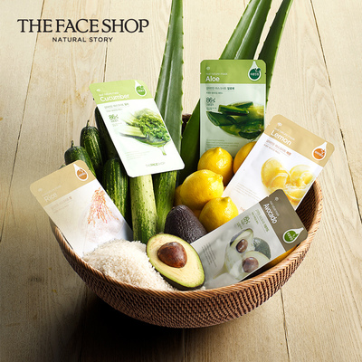 The Face Shop 韩国面膜贴 自然之源面膜 补水保湿提亮肤色正品