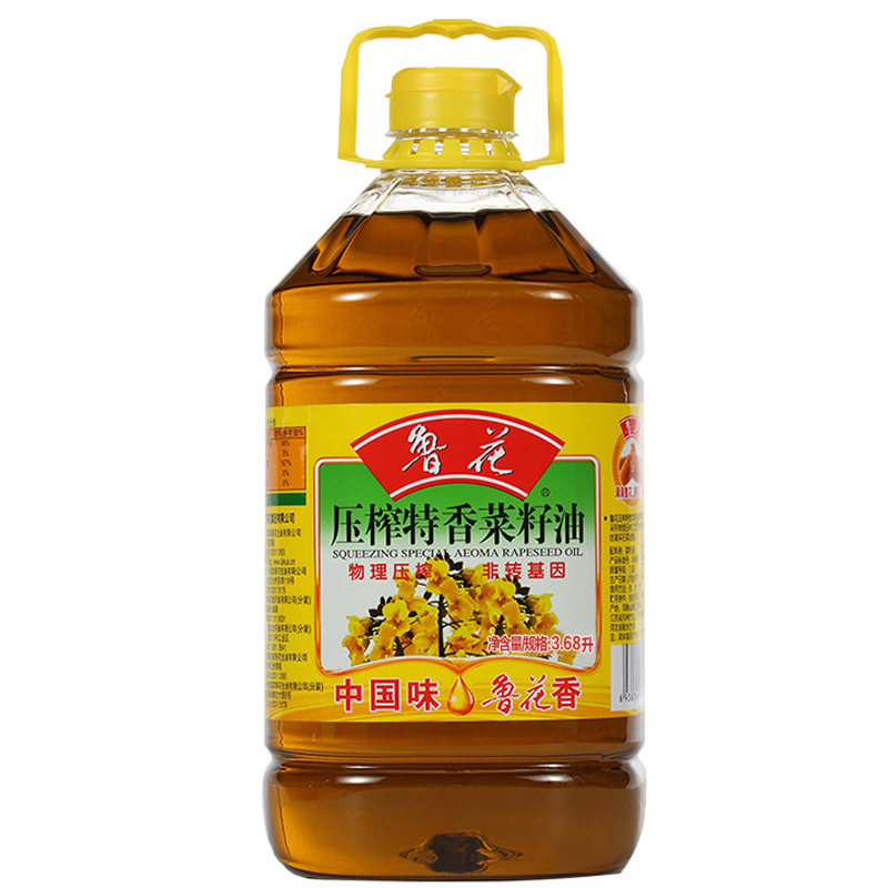 【天猫超市】鲁花压榨特香菜籽油 3.68L 非转基因食用油健康