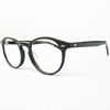 复古文艺眼镜圆框男记忆板材眼镜架女全框眼镜平光镜配片ov5241F