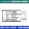 CameronSino适用samsungGalaxy S5 GT-I9600三星电池EB-BG900BBC