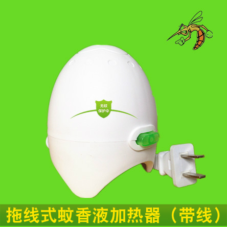 拖线式蚊香液加热器电蚊香液防蚊液驱蚊器(不含蚊香液)托线在类目 洗护清洁剂/卫生巾/纸/香薰, 驱虫用品, 蚊香加热器中 - 来自Buy2taobao.com提供专业的淘宝代购服务