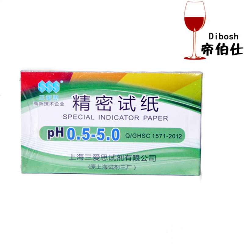 帝伯仕 pH試紙酸度測試 精密試紙 廣泛應用 釀酒世家 促銷葡萄酒在類目 寵物/寵物食品及用品, 水族世界, 魚缸等水族設備, pH計中 - 來自Buy2taobao.com提供專業的淘寶代購服務