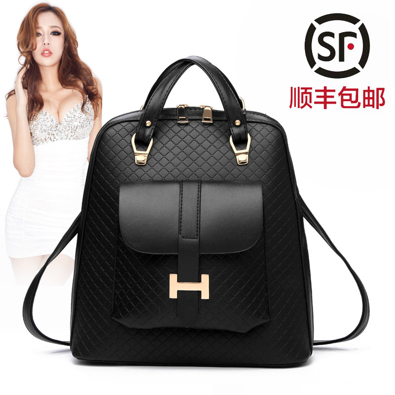 2015新款女士包包单双肩包时尚女包韩版潮旅行背包学院风pu皮书包