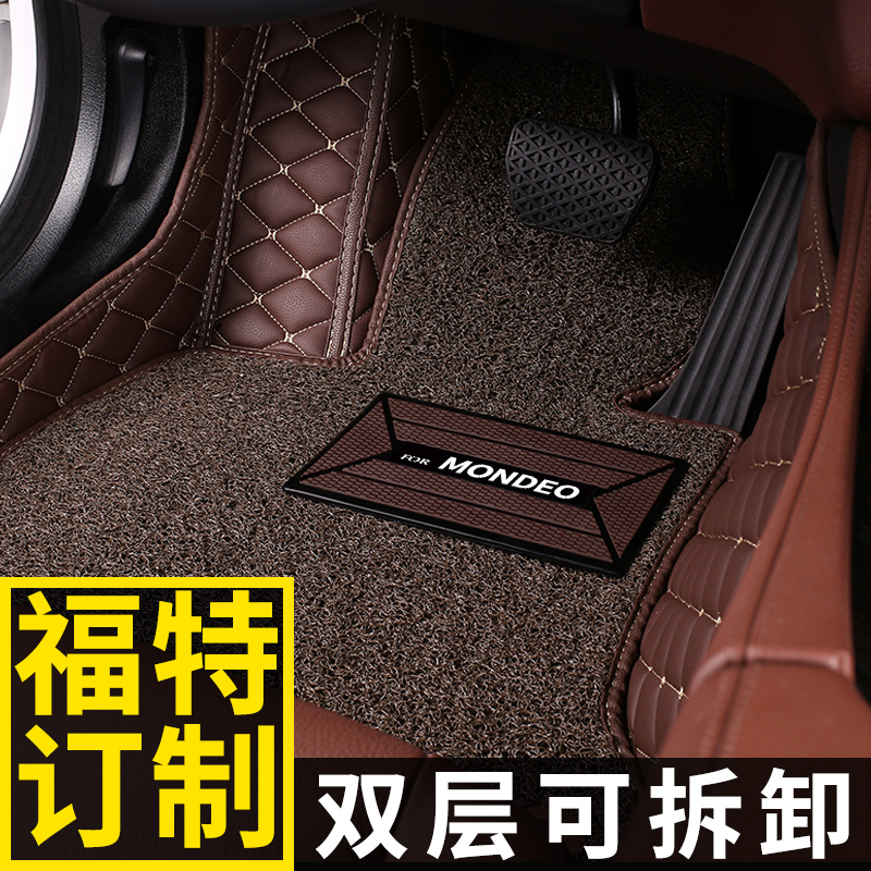 Car foor mat Dedicated 2019 Ford Fox The hatchback classic Mondeo Maverick Acute world 18 paragraphin the Car/Articles/Fitting/Refit , Car Accessories/The jewelry , Dedicated car mats category - from Buy2taobao.com to provide professional Taobao agent buy service