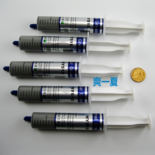 30 gram Large Pipe Installation grey Thermal grease Thermal silica Silicon paste Use convenientin the 3C Digital Accessories, Electronic components market , Computer Components/Parts and Accessories , Other computer components/Parts and Accessories category - from Buy2taobao.com to provide professional Taobao agent buy service