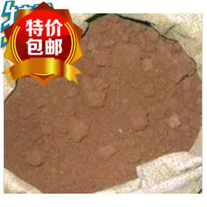 营养土 栽发财树最好的花土 黄土 山泥土 种花卉