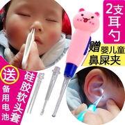 宝宝发光耳勺婴儿鼻屎夹耳屎安全可视耳挖勺儿童掏耳勺带灯挖耳勺