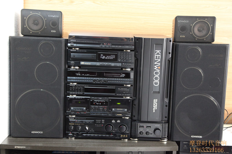 kenwood music system