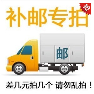 立体人面公仔运费补差价6eE6b9eU|ruв категории игрушка/коляска/головоломка/блоки/модель, плюшевые игрушки - от Buy2taobao.com для оказания профессиональной услуги покупки агента Taobao