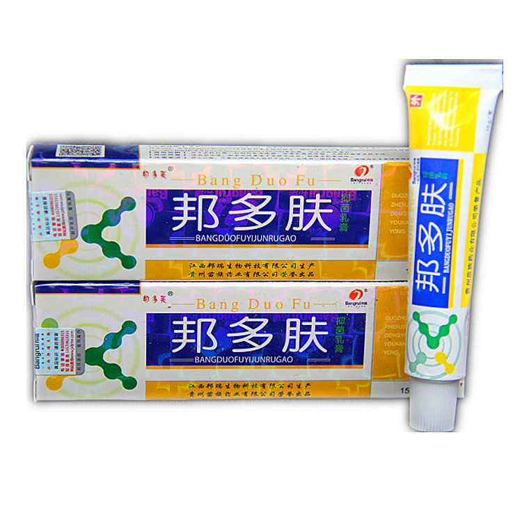 正品买3送1买5送2包邮江西邦多芙邦多肤抑菌乳膏 邦多芙草本乳膏|ruв категории туалетные чище/санитарно - гигиенических салфеток/бумага/Ароматерапия, шампунь/человек чистой, Другие туалетные уборки - от Buy2taobao.com для оказания профессиональной услуги покупки агента Taobao