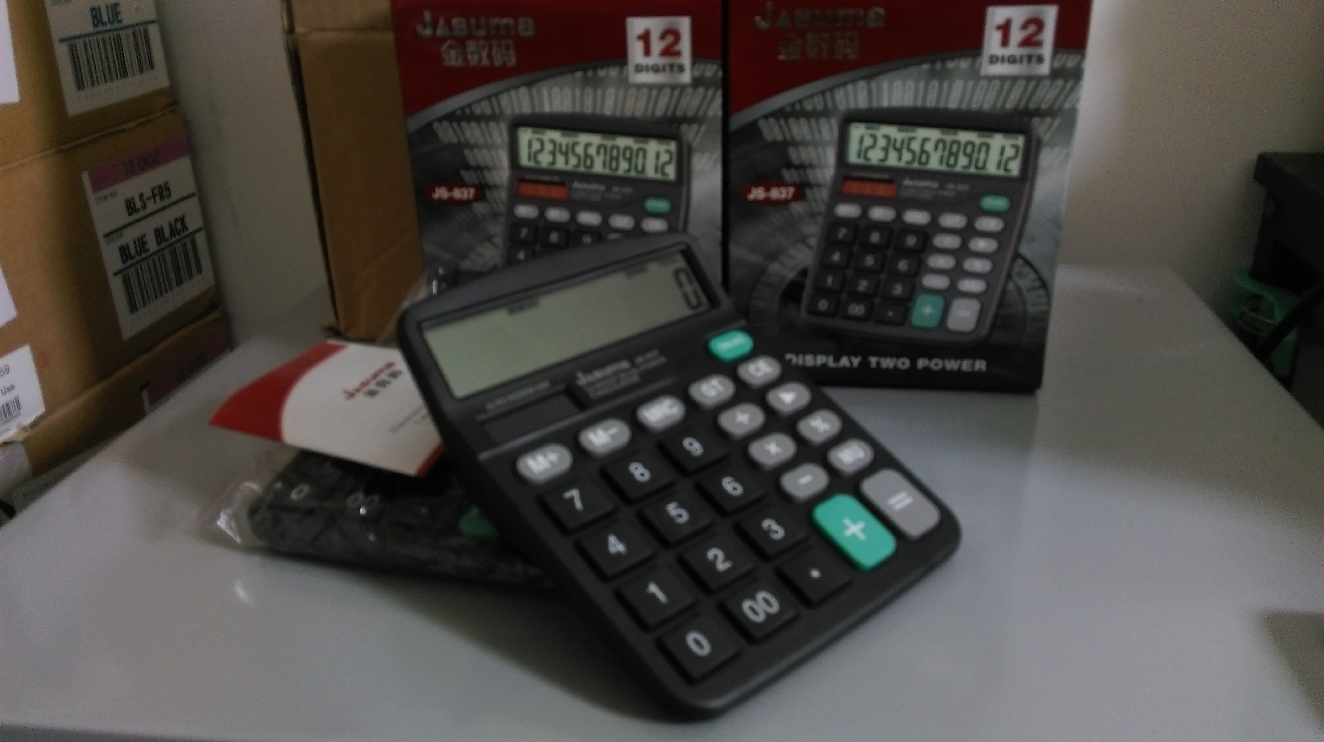 金數碼辦公用品837財務會計專用計算器12位多功能學生計機包郵在類目 電子詞典/電紙書/文化用品, 計算器中 - 來自Buy2taobao.com提供專業的淘寶代購服務