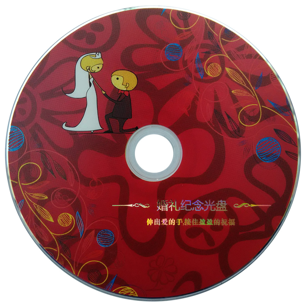 结婚纪念婚庆影楼DVD-R婚礼刻录盘16X空白光盘4.7G光碟片50片桶装|msdalam kategori peralatan pejabat/Supplies/Perkhidmatan yang berkaitan, Membakar cakera kelas storan, cakera - dari Buy2taobao.com untuk memberikan perkhidmatan ejen Taobao profesional membeli