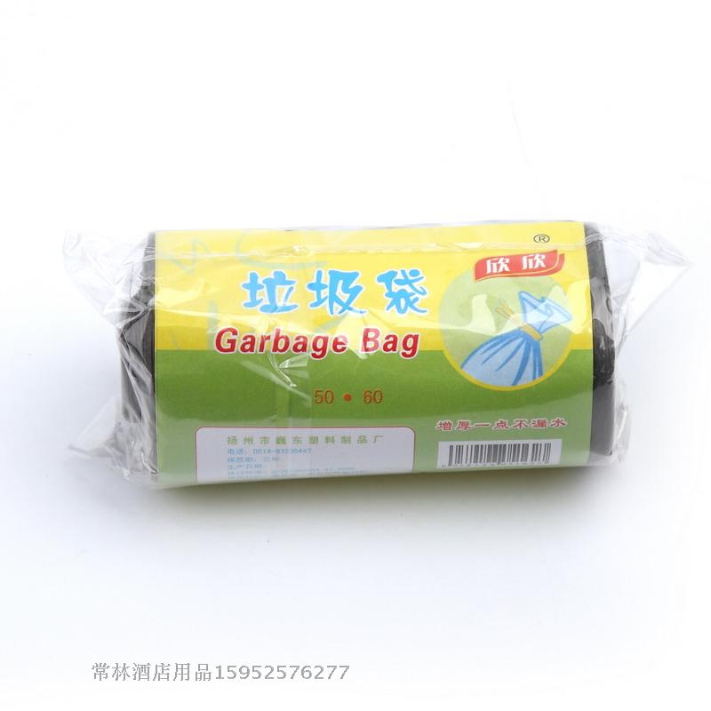 欣欣點段式連卷垃圾袋黑色平口50*60家用酒店垃圾袋壹次性垃圾袋在類目 家庭/個人清潔工具, 家務/地板清潔用具, 垃圾袋中 - 來自Buy2taobao.com提供專業的淘寶代購服務