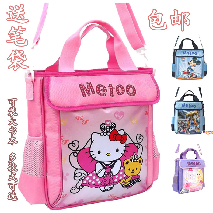 包邮hello kitty斜挎包男女童手拎包 儿童补习包斜跨包单肩休闲包|ruв категории игрушка/коляска/головоломка/блоки/модель, детей пакет/рюкзак/камера, сумка/сумка/карман - от Buy2taobao.com для оказания профессиональной услуги покупки агента Taobao