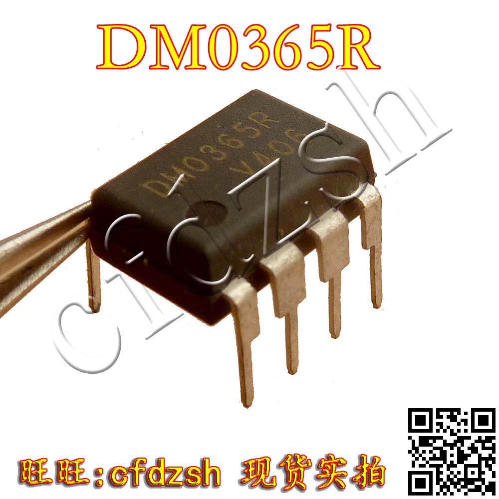 【金成發】DM0365R 液晶電源芯片在類目 3C數碼配件, 電子元器件市場, 電源及電源管理, 電源管理IC(PMIC)中 - 來自Buy2taobao.com提供專業的淘寶代購服務