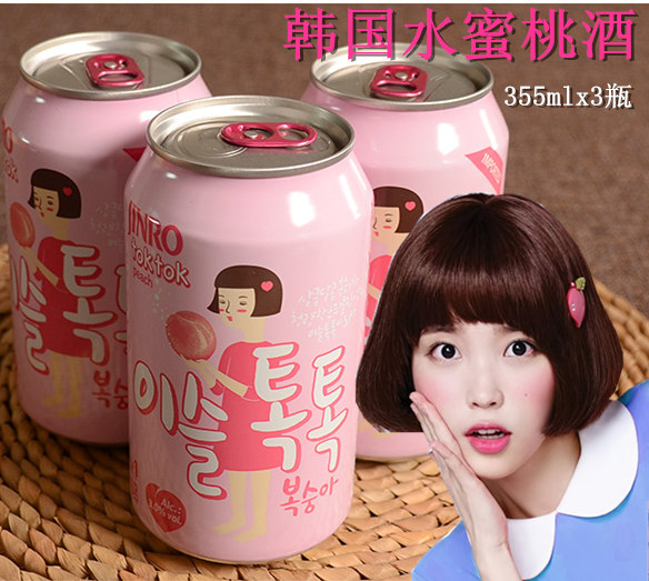 包邮韩国进口真露水蜜桃烧酒饮料汽水碳酸清酒嘟嘟烧酒355ml*3瓶在类目 粮油米面/南北干货/调味品, 调味品/果酱/沙拉, 日常调味品, 料酒中 - 来自Buy2taobao.com提供专业的淘宝代购服务