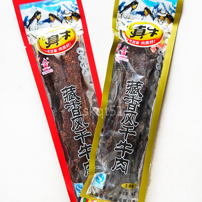 满2送1 特超干 真牛藏香风干牛肉干巴76g30g云南特产 即零食包邮在类目 零食/坚果/特产, 牛肉干/猪肉脯/卤味零食, 牛肉类中 - 来自Buy2taobao.com提供专业的淘宝代购服务