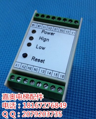 主机测速可编程控制 扶梯防逆转 扶手带测速 主机测速|msdalam kategori perkakasan/alat, perkakasan elektrik, Lain perkakasan mekanikal dan elektrik - dari Buy2taobao.com untuk memberikan perkhidmatan ejen Taobao profesional membeli