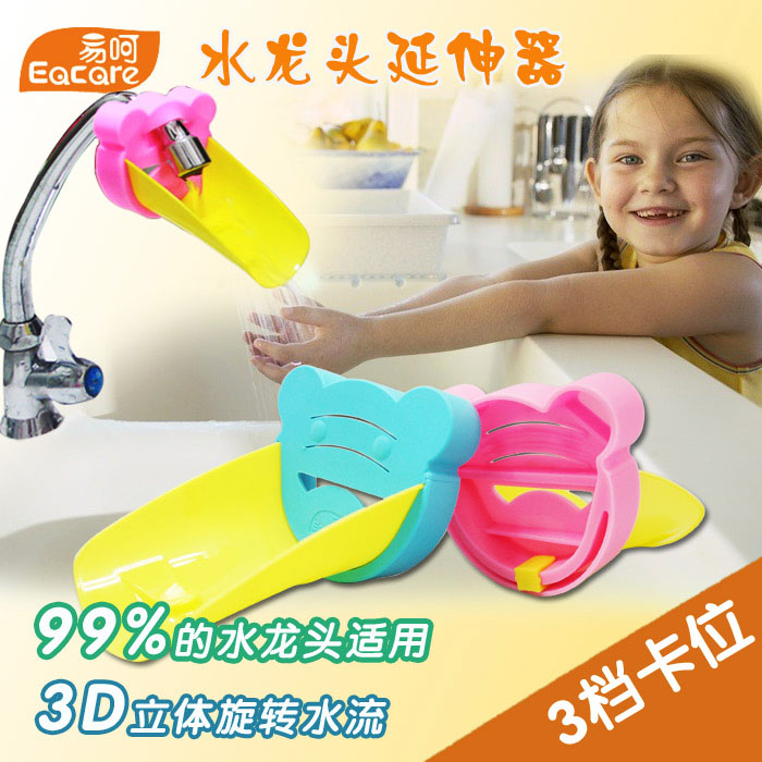 Original quality goods Easy Oh Upgraded version water tap Extender children baby Wash your hands auxiliary water tank Hand-washingin the Diapers/Care/Feeding/Push lathe , Other baby supplies category - from Buy2taobao.com to provide professional Taobao agent buy service