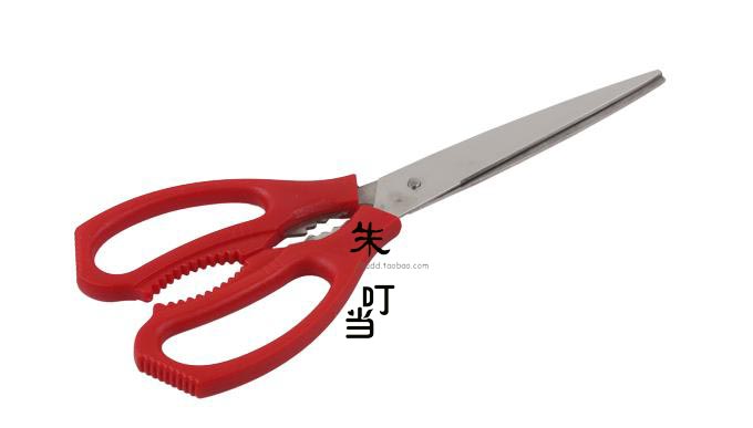 韩国剪刀剪子厨房剪肉剪菜多用剪子在类目 居家日用, 家用五金工具, 剪刀/美发剪/园艺剪, 厨房剪刀中 - 来自Buy2taobao.com提供专业的淘宝代购服务