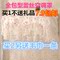上下架计划:买2送毛巾空调罩挂机格力美的挂式空调套防尘罩1P-1.5匹蕾丝全包